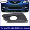 Hoping Auto Front Bumper Fog Light Cover For MAZDA 3 BK Hatchback 2007 2008 2009 1.6L Replacemnet Fog Lamp Cover Hood Shell