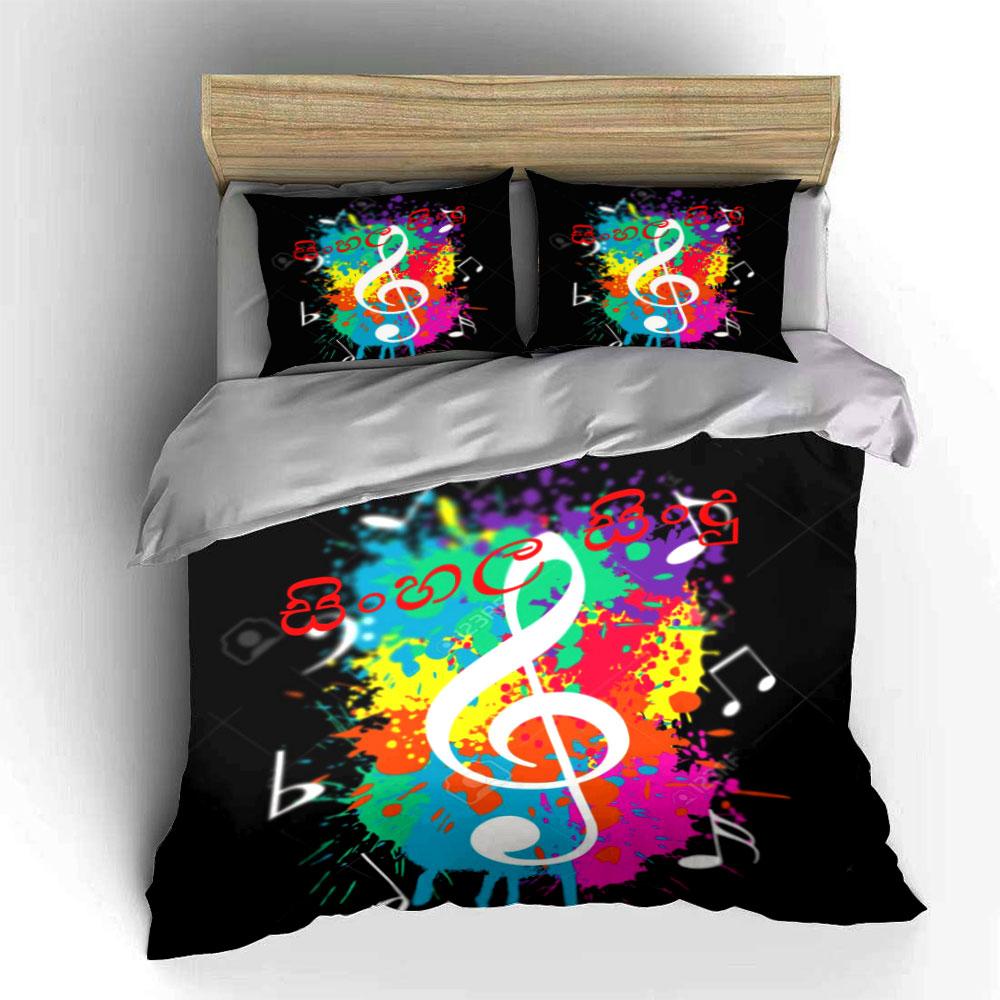 Colorful Musical Decor Set Soft Skin-Friendly Bedding Set Includes 1 Duvet Cover And 2 Pillowcase Gift