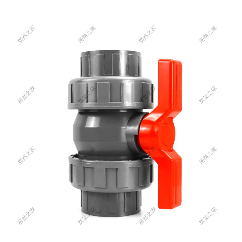 PVC Double Union Ball Valve, Sizes: 20-90mm, Plastic Switch