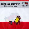 Sanrio Hello My Melody My Melody Vinyl Flache Tasche 10 x 13 x 1 cm 129321 Alle!