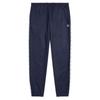 Fred Perry Mens Branded Tape Jogging Bottoms