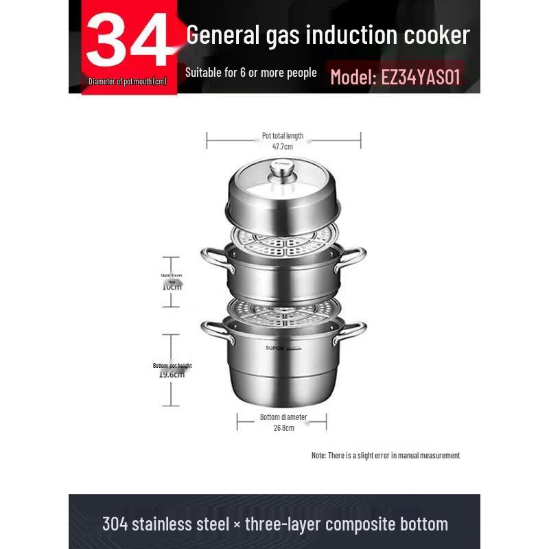 Supor 34cm 304 Stainless Steel 3-Ply Bottom Steaming Fish Pot 34cm