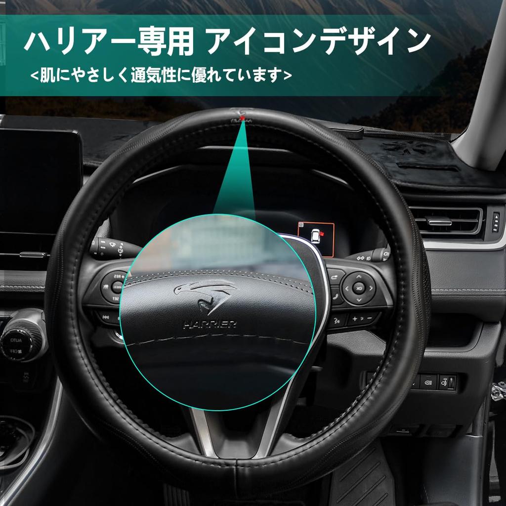 ElitingCar Toyota Harrier Compatible Steering Wheel Cover Premium Genuine Leather Steering Wheel Cover with Logo Stylish Design Breathable Abrasion