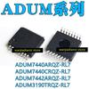 ADUM7440 ADUM7442 ADUM3190 ARQZ CRQZ TRQZ-RL7 SSOP-16 Digital Isolator  ADUM7440ARQZ-RL7 ADUM7440CRQZ-RL7 ADUM7442ARQZ-RL7