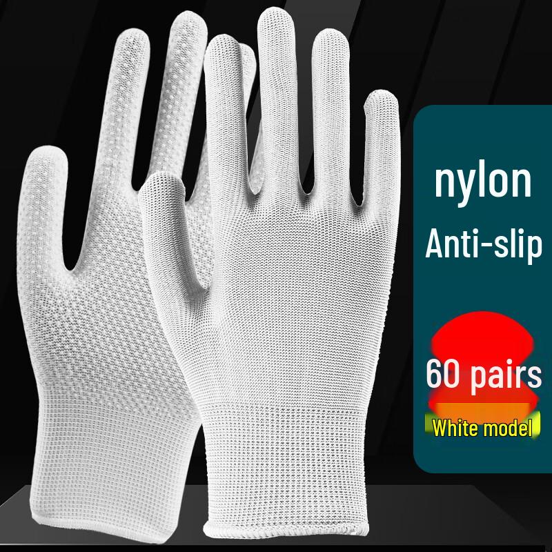 HANYOU Thin Anti-slip Dotted Nylon Work Gloves
