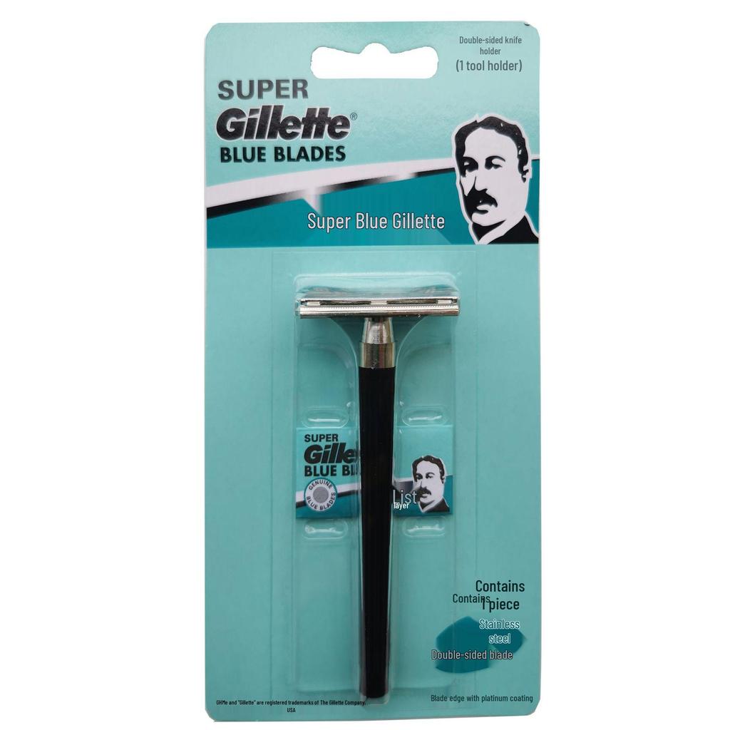 Genuine Gillette Super Blue Men's Manual Razor with 1 Handle & Blade