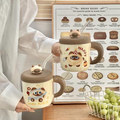 Kreative Bären-Cartoon-Tasse Hoch Hübsche Trinkwasser-Tasse Souvenir Niedliche Haushalts-Kaffeetasse