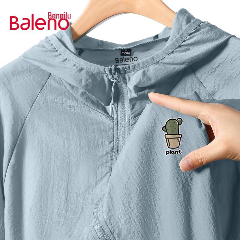 

Baleno Men s UPF50+ Hooded Sun Protection Jacket L