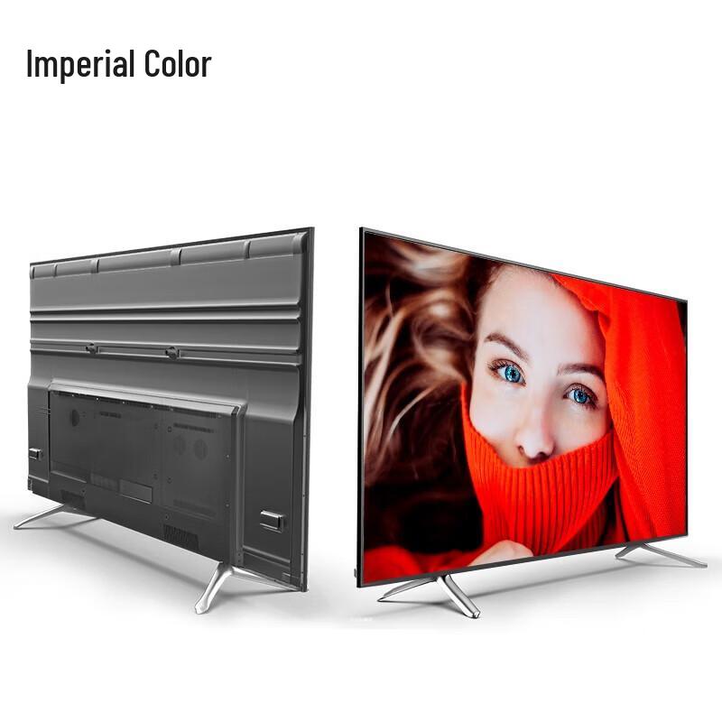 YUCAI 86-inch 4K UHD Commercial Smart TV (CN version)
