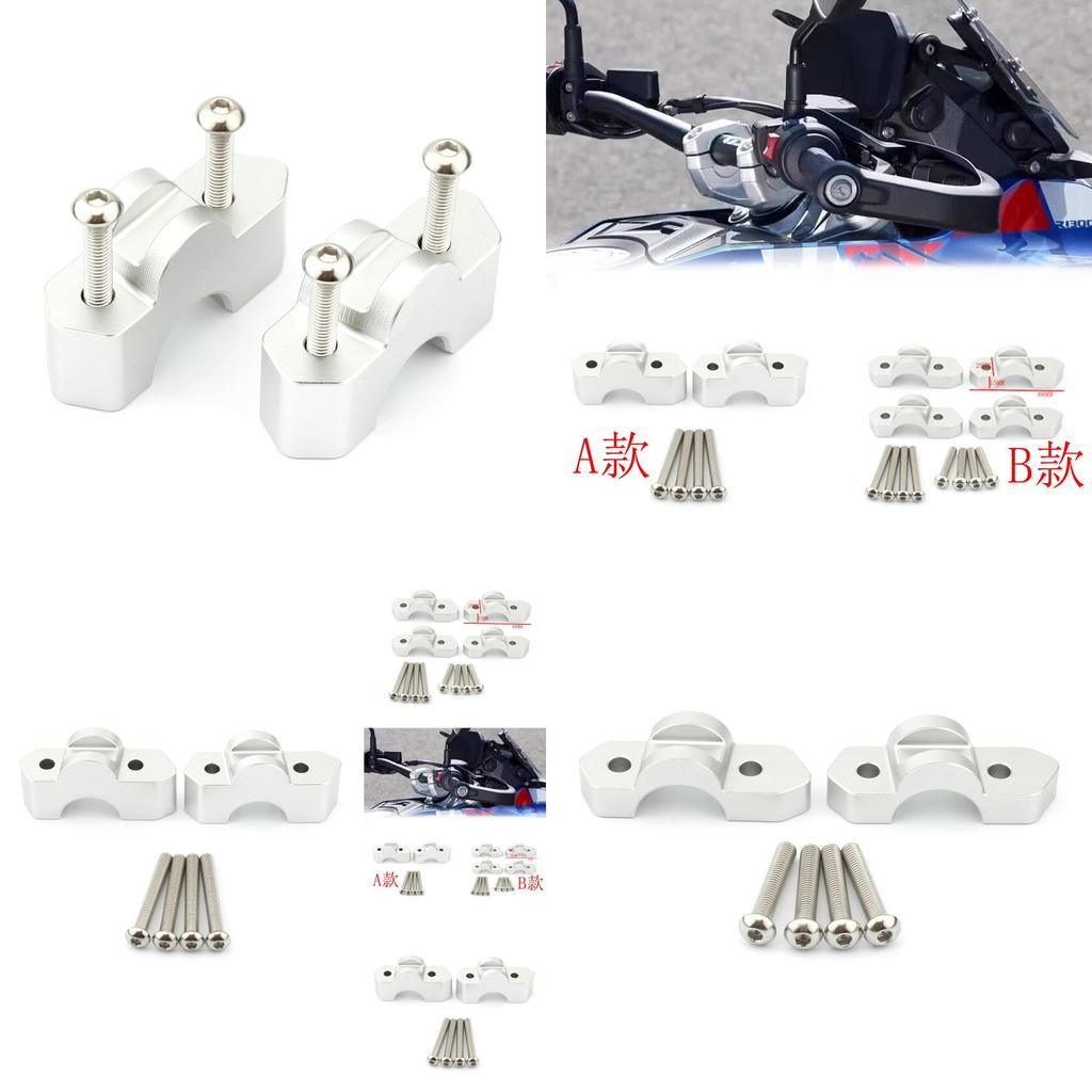 Adjustable 30mm Handlebar Lift Kit For Bmw 1300gs Motorcycle Accessory For Better Handling