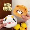 Cute Plush Cute Pet Change Bag Coin Bag Girl Versatile Key Bag Pendant Cartoon Animal Earphone Bag Pendant