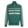 Mens Originals Track Top
