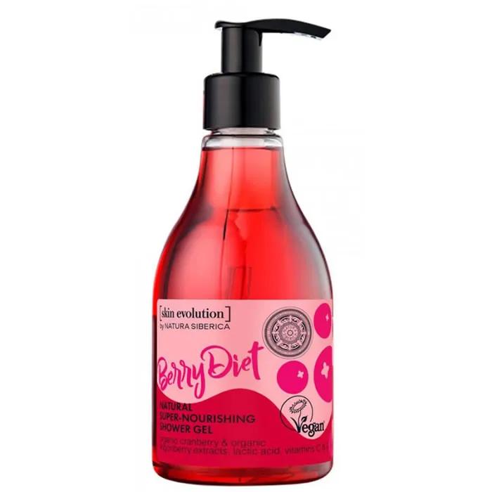 Natura Siberica Berry Diet Натуральный суперпитательный гель для душа 260 мл