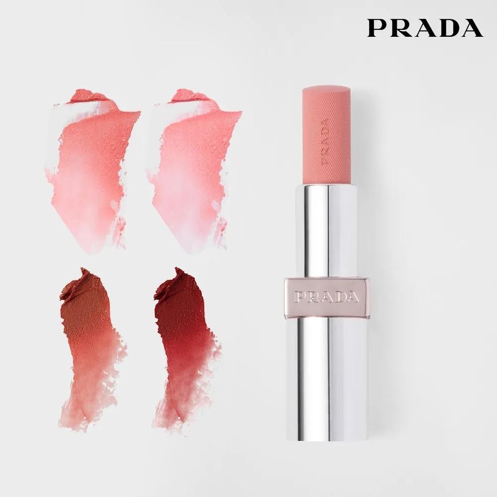 Prada Light Glowing Lip Balm Moisturizing Shine Lipstick 5. Red