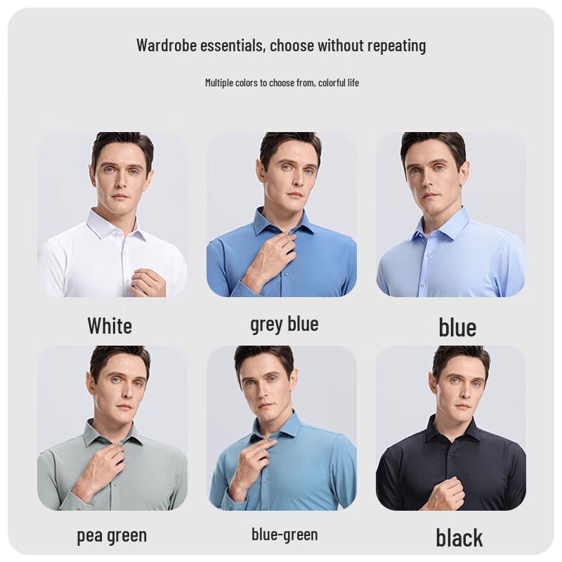 SHANSHAN Men's Tencel Modal Anti-Wrinkle Long-Sleeve Shirt