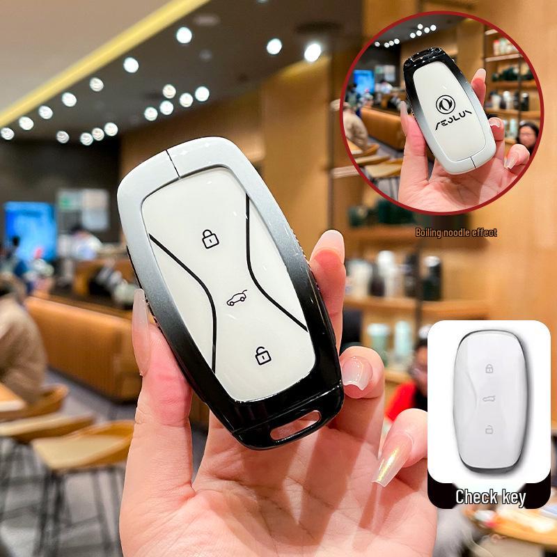 Dongfeng Fengshen L8 Key Case for AEOLUS L8 Ideal & Dream Edition Car Remote Controller.