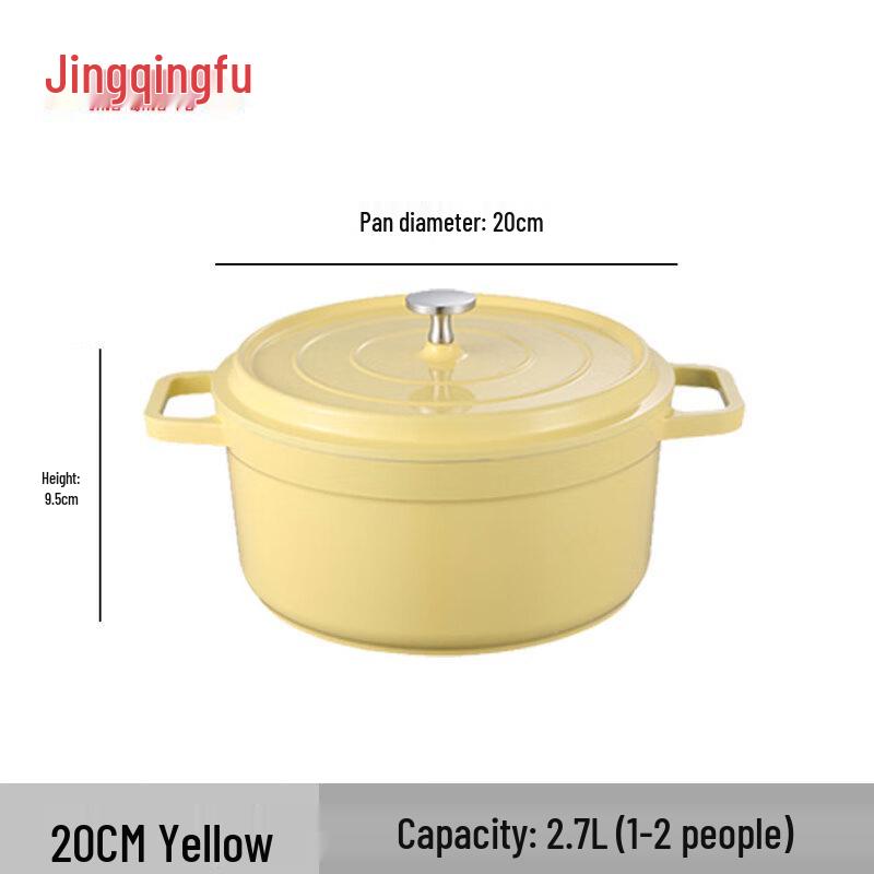 Эмалированная антипригарная кастрюля JingQingFu