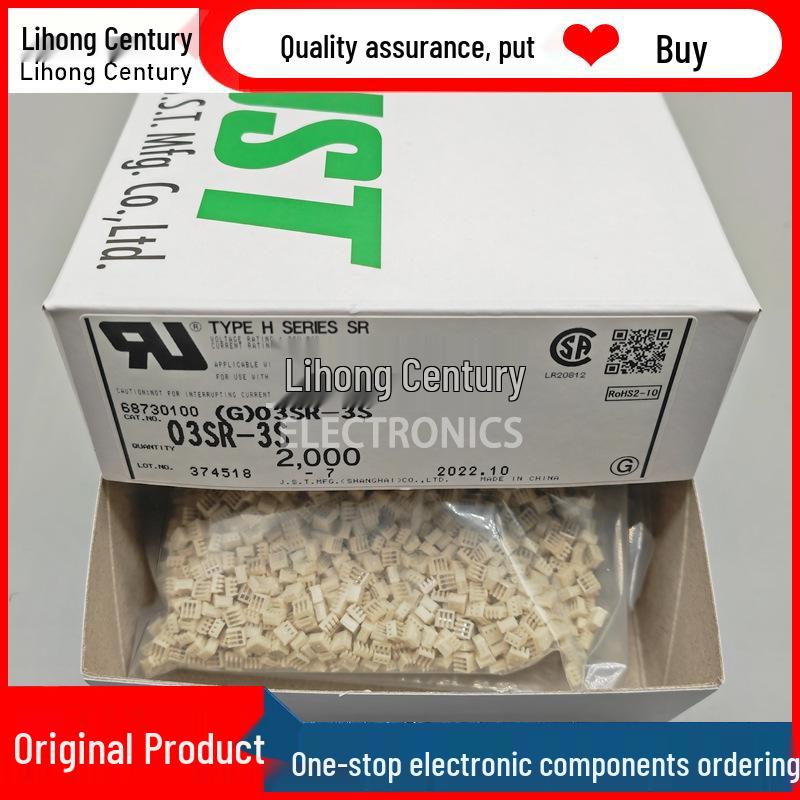 JST Genuine 3-Pin IDC Socket Connector, 1.0mm Pitch