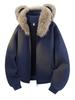 Unisex Bear Ear Fur Collar Cardigan Hoodie - Autumn/Winter 2026 Loose College Style Jacket