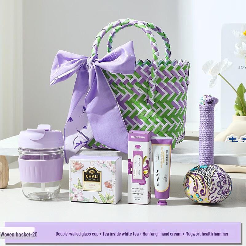 Summer Employee Wellness Gift Basket Water Cup + Tea + Hand Cream + Health Hammer