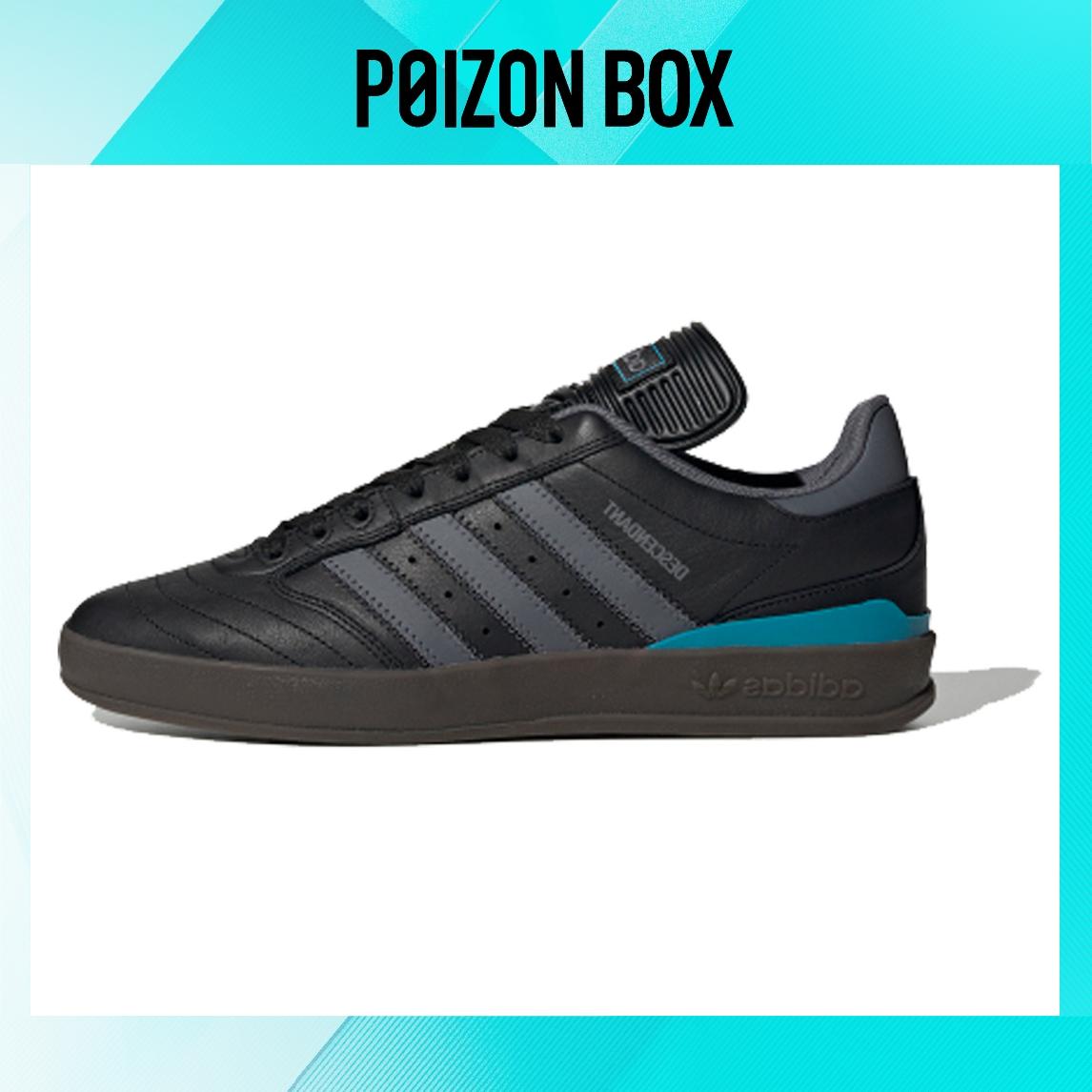 

кроссовки adidas originals CRUSTAR Skateboarding Shoes Men EH1675