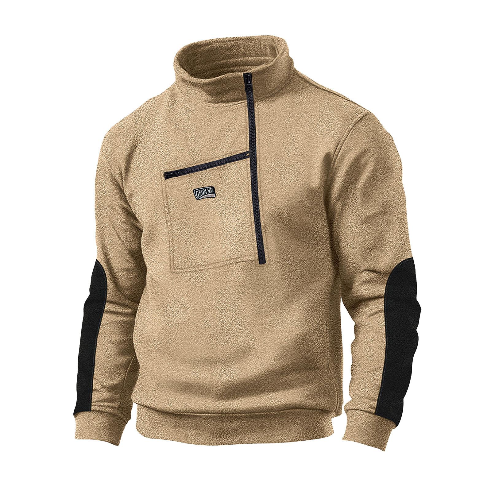 

Мужская толстовка, свободная однотонная уличная теплая дышащая футболка, топ M бежевый