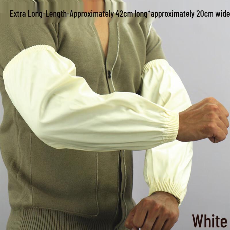 Miling Soft Leather Waterproof Arm Sleeves