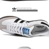 Adidas Samba Og K Ie3677 Size 190 215