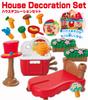 Disney Charakter DIYTOWN Haus Dekoration Set DH-04