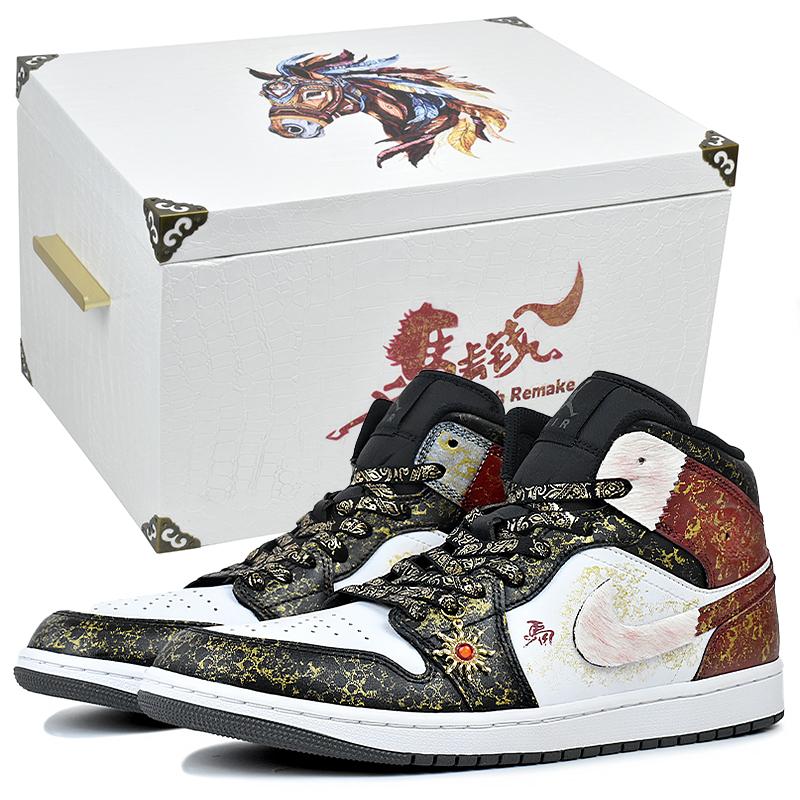 Jordan Air Jordan 1 Abrasion Resistant Low Top Vintage Basketball Shoes Men's DQ8426-001(Team1676-S-BOX)