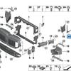 BMW 7 Series G12 LCI Cerium Grey Fender Trim 