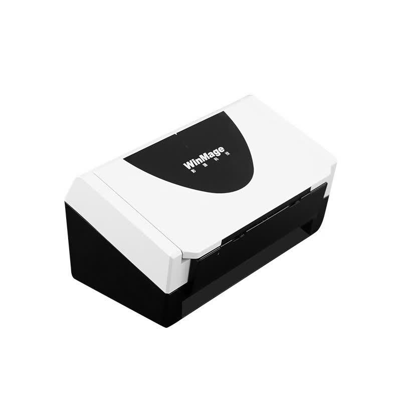 YINGYUAN M3270 A4 Sheet-fed Document Scanner CN Plug (adapter Included)