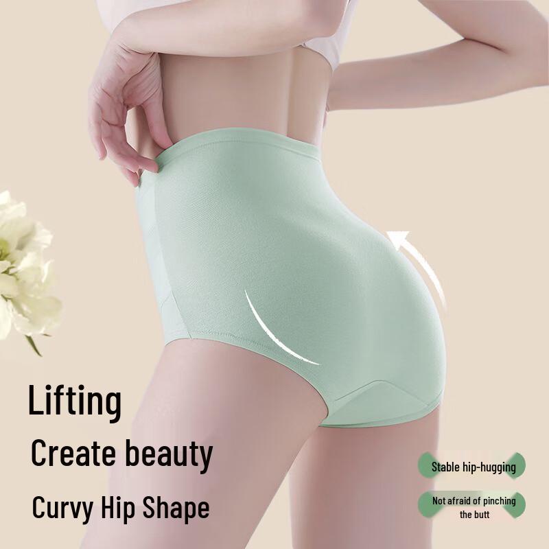 JOYNCLEON Postpartum C-Section High-Waist Control Panties