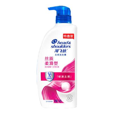 Shampoo e balsami per capelli