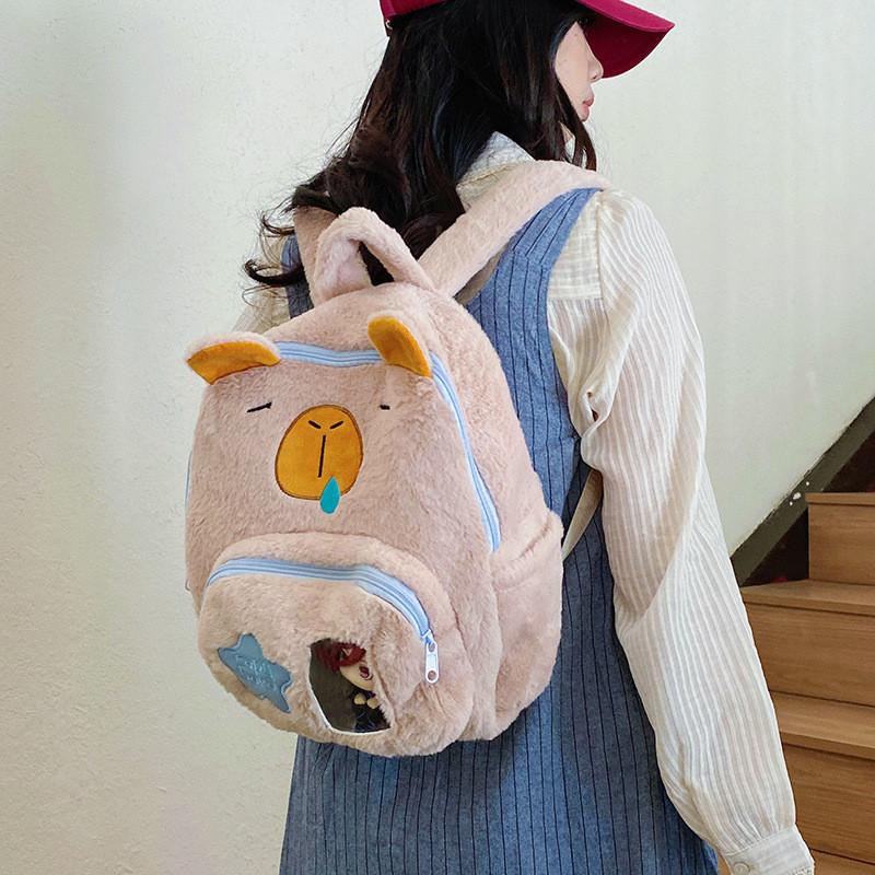 Cartoon Capybara Plush Backpack With Front Pouch For Teen School Travel
