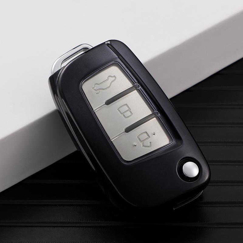 Geely Auto Folding Key Case - Vision X3, King Kong, Panda S1, Vision X1 Protective Shell