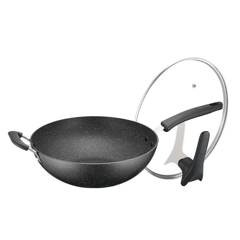Supor Non-Stick Stir-Fry Pan