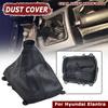 Manual Gear Shift Knob Change Gearbox Shifter Leather Dust Cover For Hyundai Elantra HD 2010-2011 Gear Selector Gaiter Boot Case