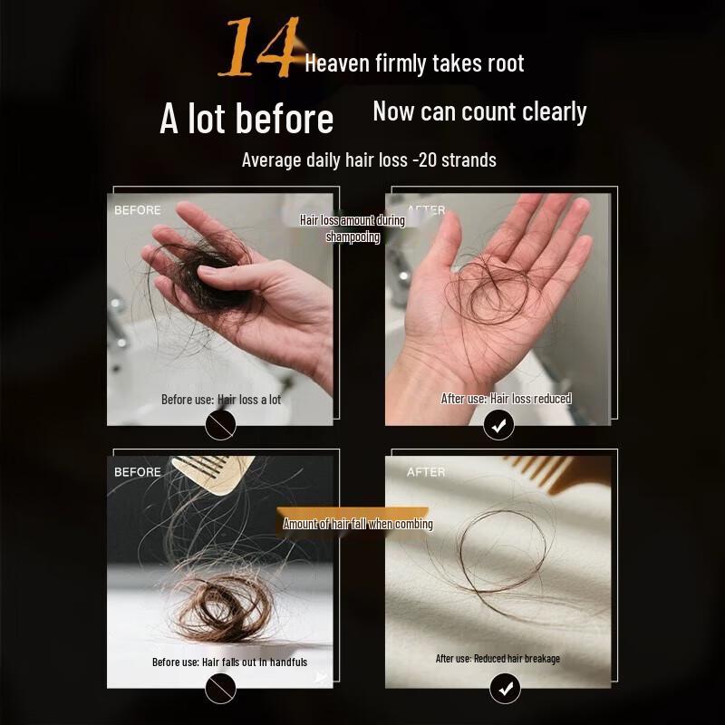 Pine Needle Herbal Shampoo Bar