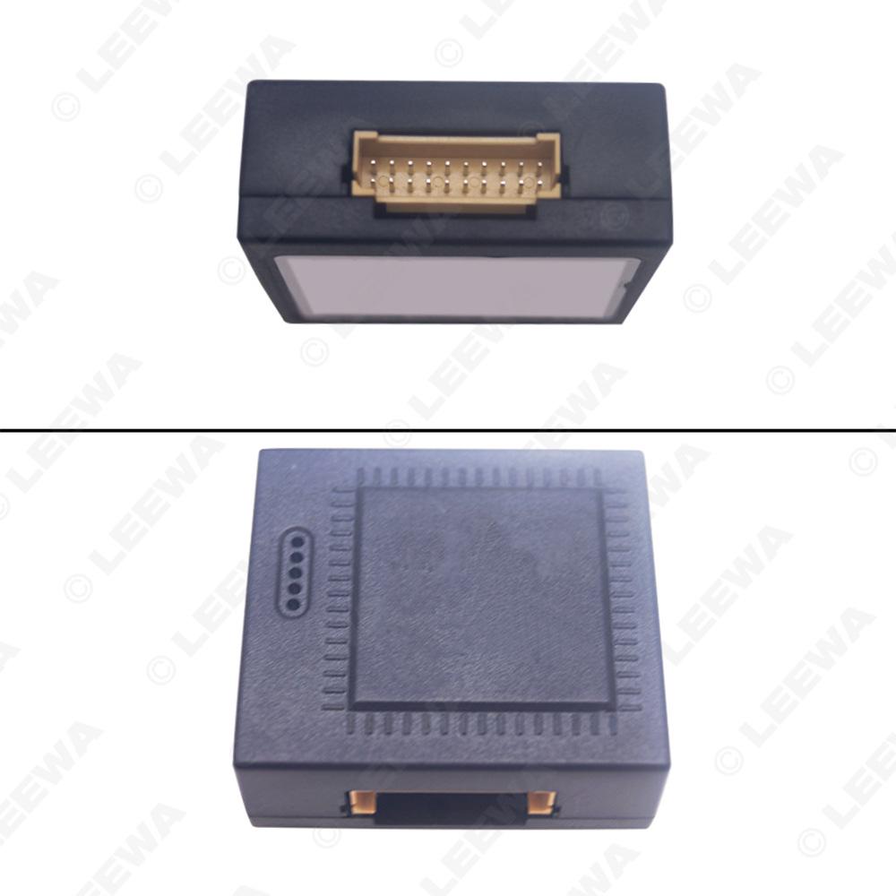 Honda Vezel/Fit/XRV/Jade Android Navigation Canbus Power Cord Box