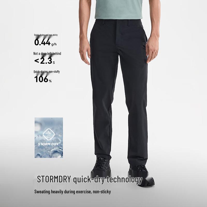 PELLIOT Men's Outdoor Hiking Quick-Dry Pants