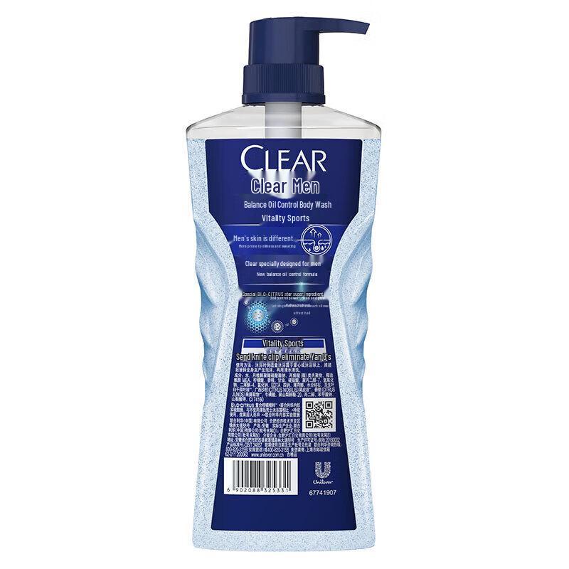 Clear Men Balanced Oil Control Shower Gel