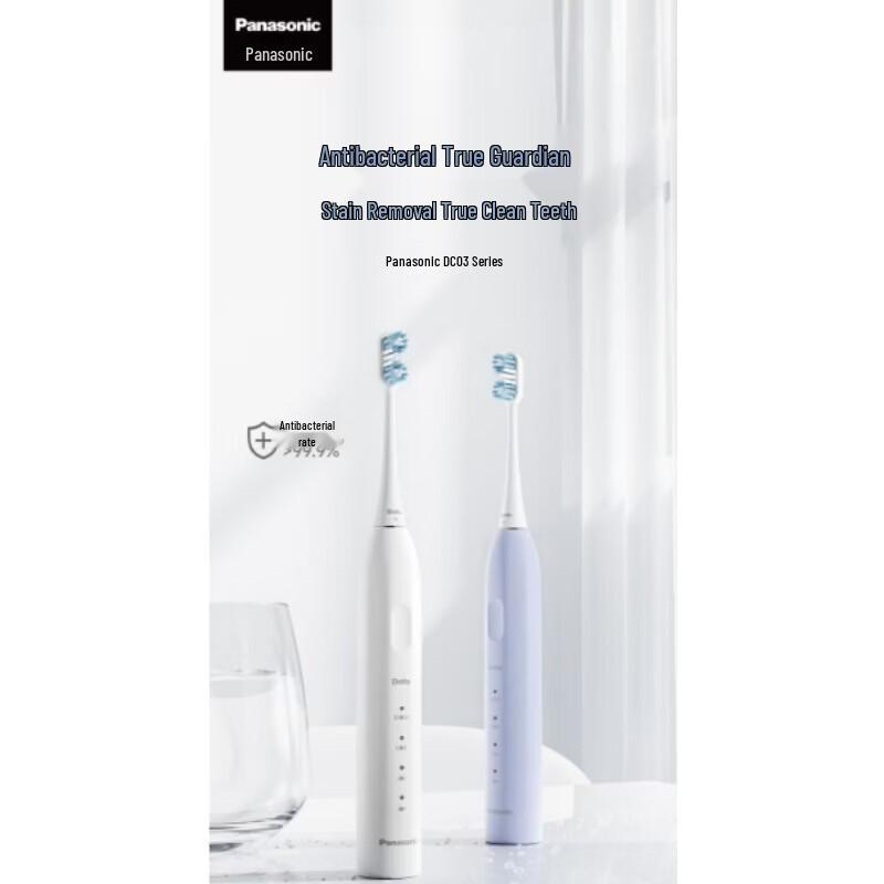 

Panasonic Sonic Electric Toothbrush DC031 Series CN plug (adapter included)