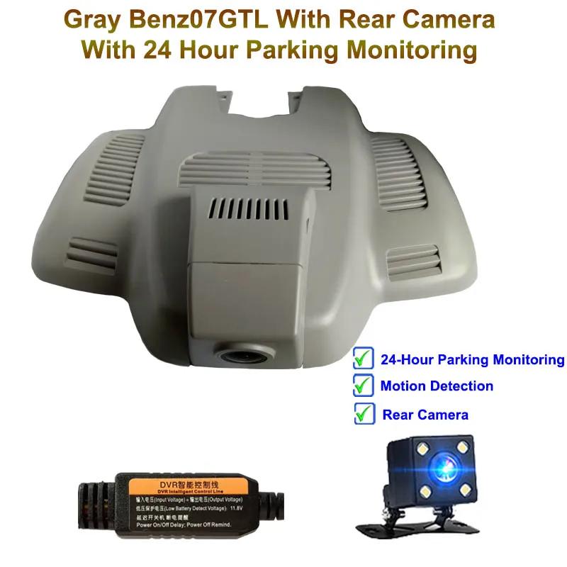 Jabriel Auto Wifi 1080P Dash cam car camera for Mercedes benz E200 E220d E300 E320 E350 AMG GT 50 53 63s 4matic 2016 2019 2020