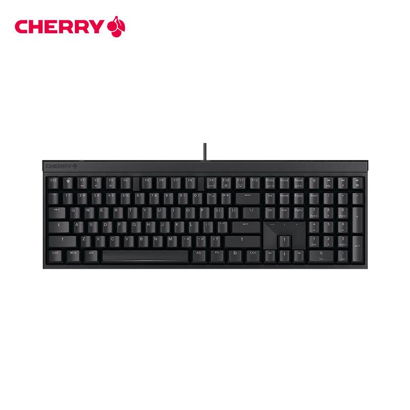 CHERRY MX 2.0S Wired Mechanical Keyboard