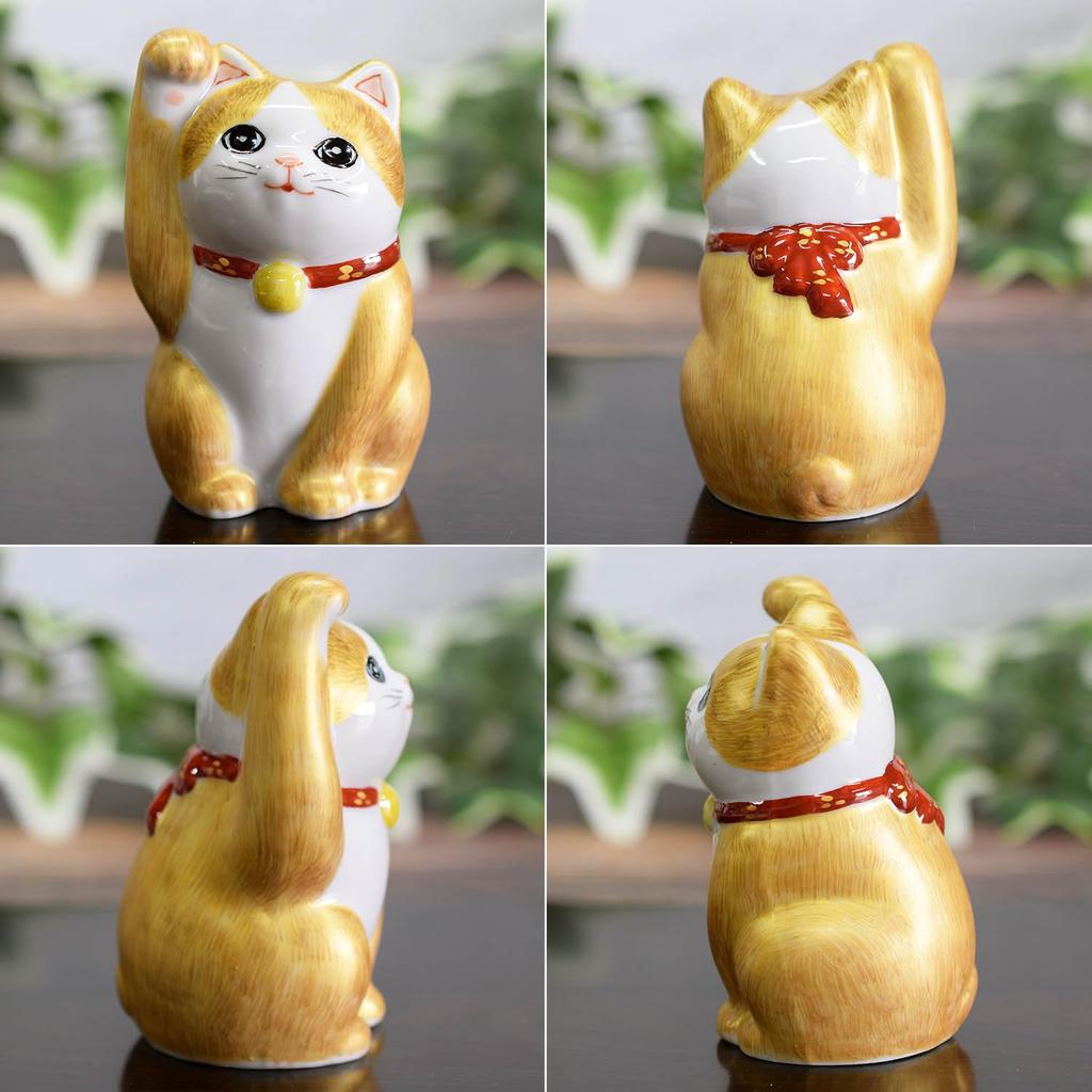 Stylish Kutani Ware Lucky Cat Figurine from Waza No Perfect for Opening a New or 77th Feng Shui and Interior Kura. Right-handed, Gold-plated, Store,