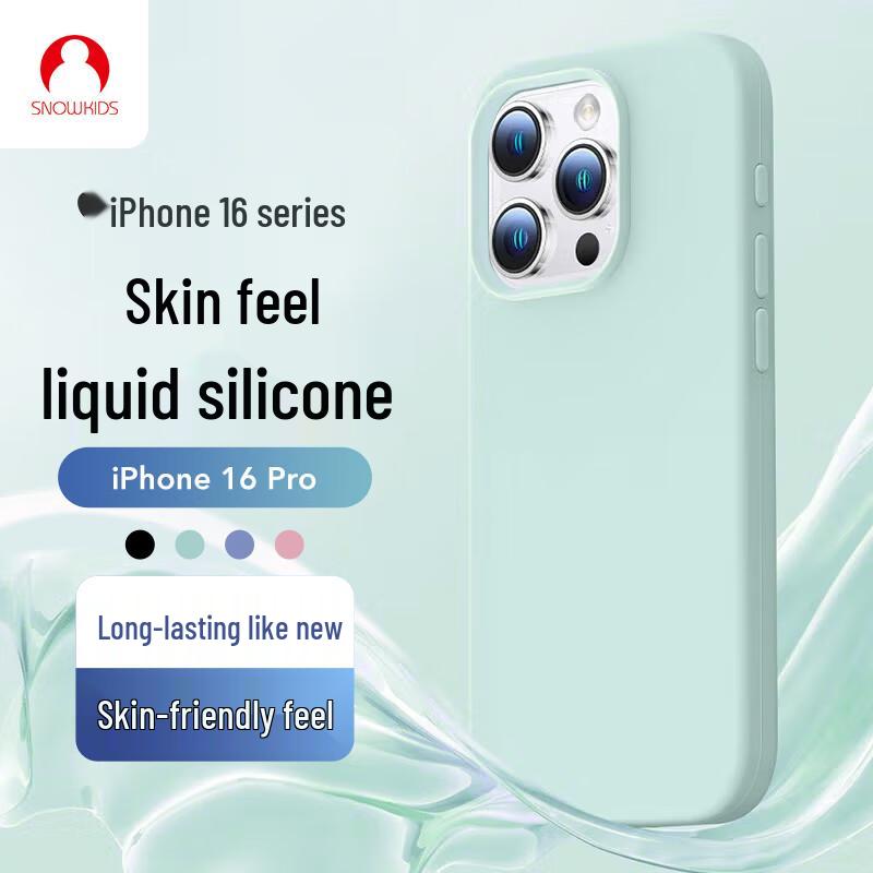 Snowkids iPhone 16 Serie Flüssigsilikonhülle