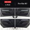 Pour Kia K5 2011-2025 2026 Tapis Anti-coup de Pied de Porte de Voiture Protection Boîte à Gants Autocollants Tapis Film Résistant aux Rayures Accessoires Intérieurs