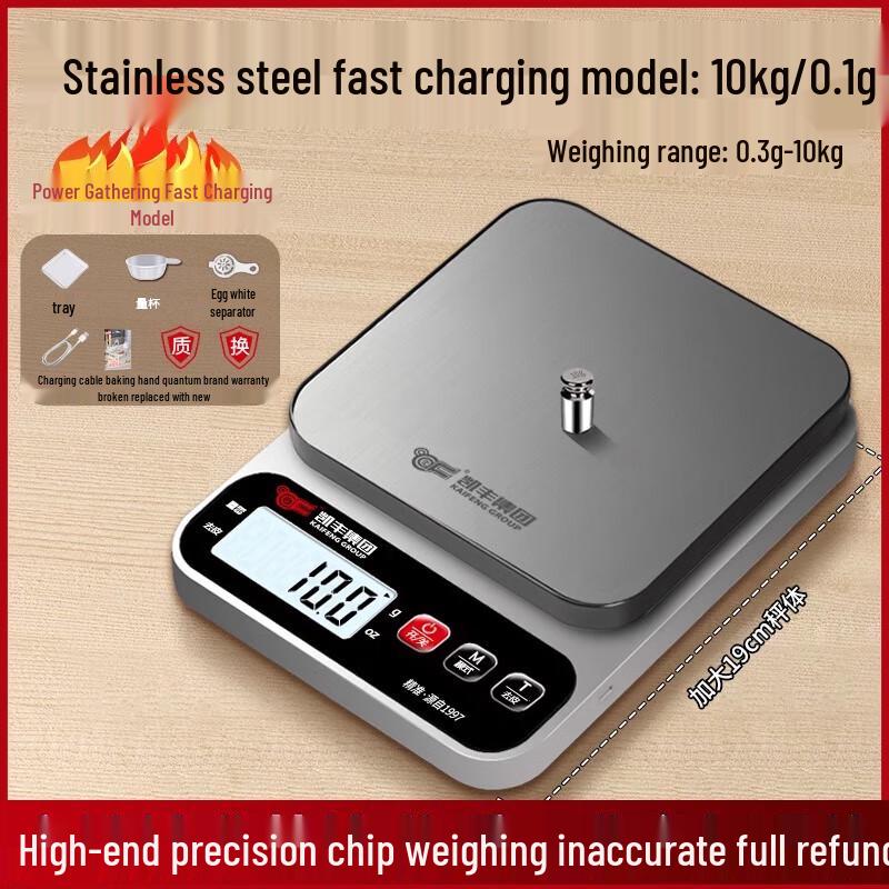 Zhaoran 10kg 0.1g Stainless Steel Digital Kitchen Scale
