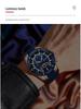 Herren-Chronographuhr - Wasserdicht, Leuchtend, Farbblockiertes Silikonarmband, Sportliches Design